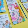 Watercolor Painting Book